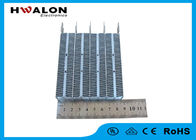 ορθογώνια μορφή θερμαστρών 110V 220v PTC ηλεκτρική για τα ρείθρα/το στοιχείο θέρμανσης κουρτινών αέρα