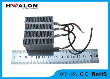 μέγεθος 48 × 50 × 30mm στοιχείων αεροθερμαντήρων 400W 220V/240V για αντι - συμπύκνωση