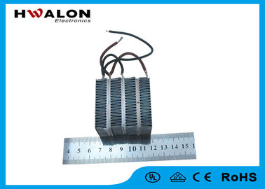 μέγεθος 48 × 50 × 30mm στοιχείων αεροθερμαντήρων 400W 220V/240V για αντι - συμπύκνωση