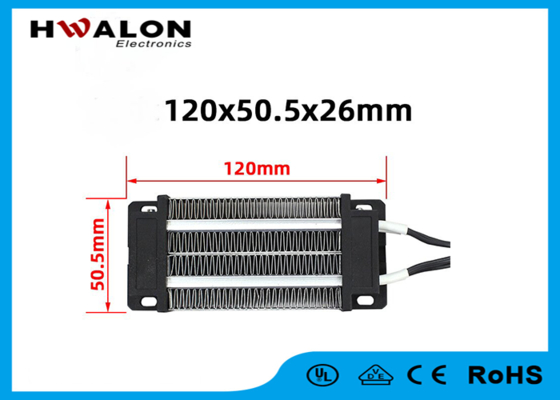 12V 200W 120x50.5x26mm PTC Μίνι θερμαντήρα αέρα ανεμιστήρα εκκολαπτήρα κεραμικό θερμαντήρα θερμαντικό εξοπλισμό