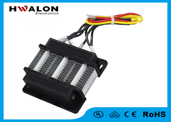 24V 200W 75x76x26mm κεραμικά θερμαντικά στοιχεία PTC για ανεμιστήρες αέρα για κλιματιστικά, θερμαντικά σώματα και πιστολάκια μαλλιών