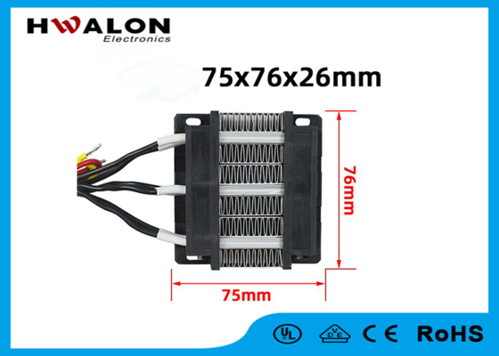 24V 200W 75x76x26mm κεραμικά θερμαντικά στοιχεία PTC για ανεμιστήρες αέρα για κλιματιστικά, θερμαντικά σώματα και πιστολάκια μαλλιών