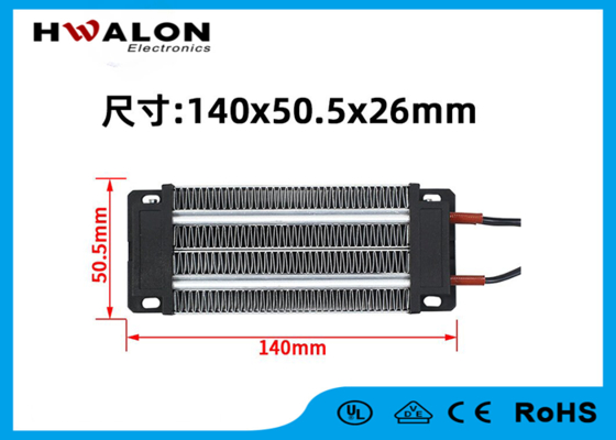 72V 500w 140X50.5x26mm ptc ceramic air fan heater heating element for air conditioning/Car / Equipment/ General Electric Appliance/ Air Curtain Machine / Humidifier/PTC Heater Heating Element systems