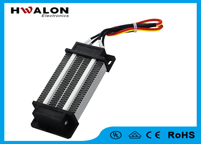 12V 200W 120x50.5x26mm PTC Μίνι θερμαντήρα αέρα ανεμιστήρα εκκολαπτήρα κεραμικό θερμαντήρα θερμαντικό εξοπλισμό